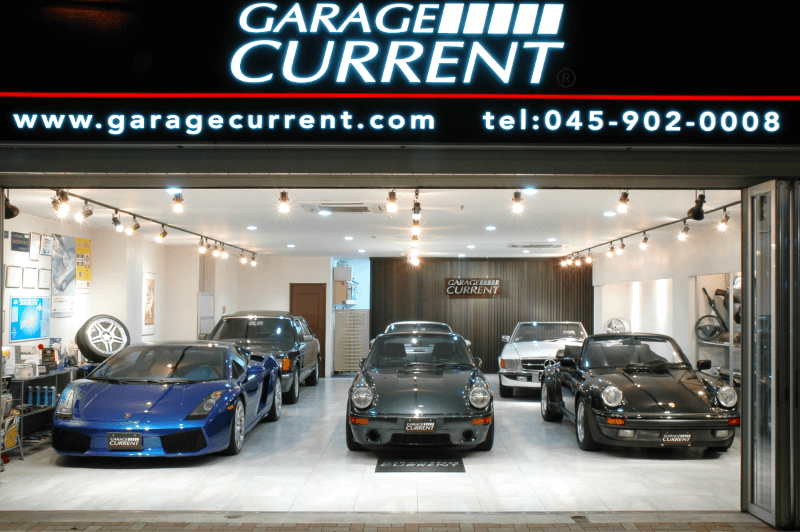ガレージカレント(GarageCurrent)