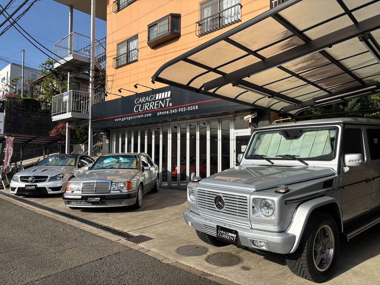 今日のカレント