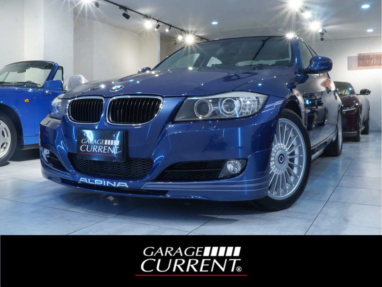 BMWアルピナの在庫一覧| ガレージカレント / GarageCurrent